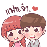 Together