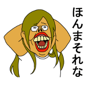 STICKER GIRL2