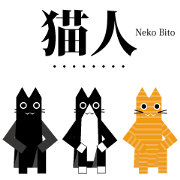 Neko Bito - Cat people -