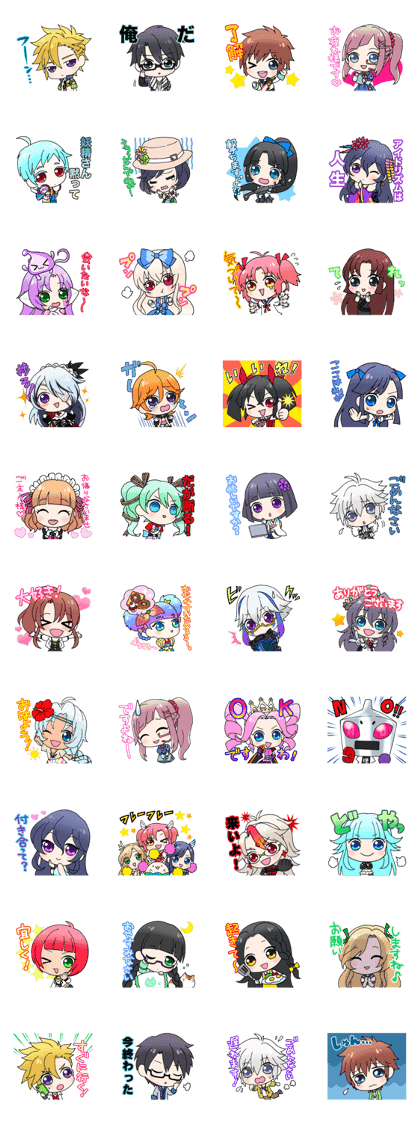 IDOL-RISM is LIFE !?