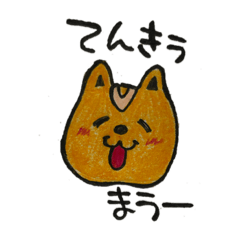 ARISA_20200519161243