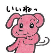 pyonpyon dog