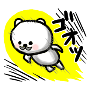Strange life of beard white bear!