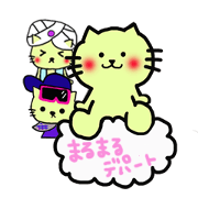 nyanmal