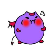 Q Devil