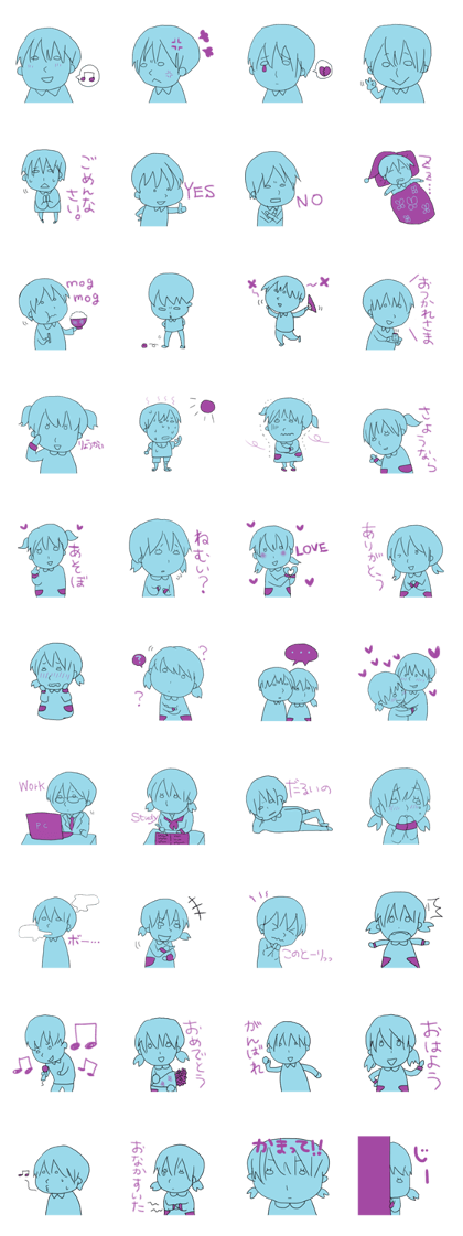 so-ra and sorako