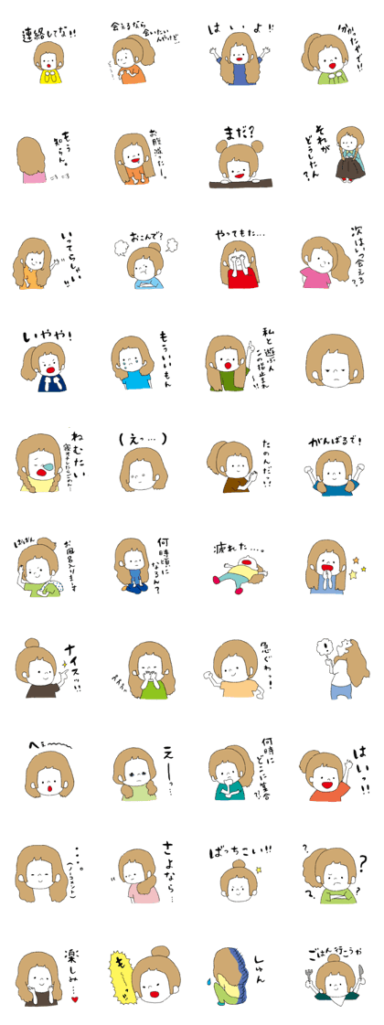 Osakagirl3