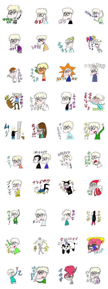 Mr,Michael