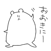 picopun3
