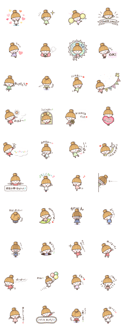 A pretty  little girl's stickers