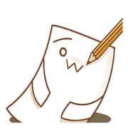 Just A Paper