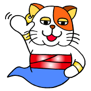 Cat Genie