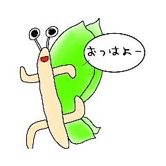 Omochi_20200519201816