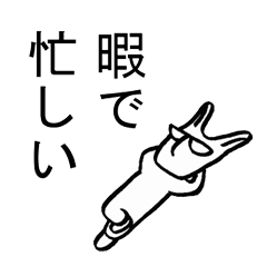 Japan Rabbit Sticker