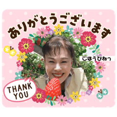 chie_20200519212112