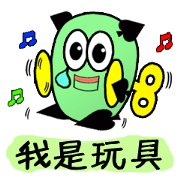 CARD SPIRITS vol.24 (Taiwanese)