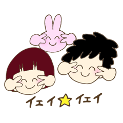 Rabbit and pleasant friend Sticker