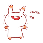 Stiker of Toco