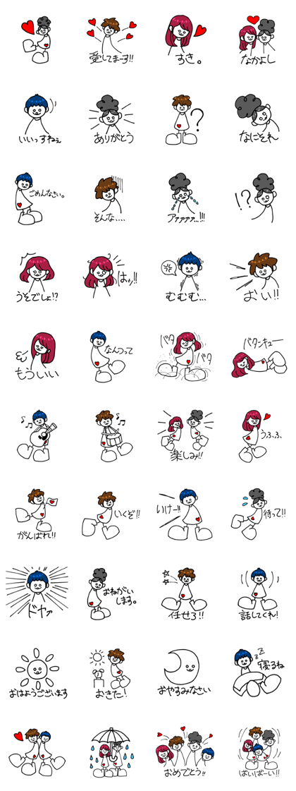 KOKESHI classic