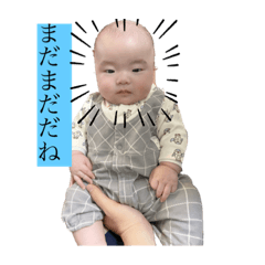 HANA_20200519185149