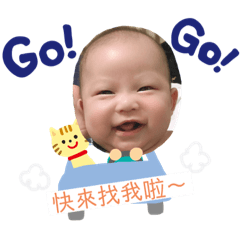 迪迪3