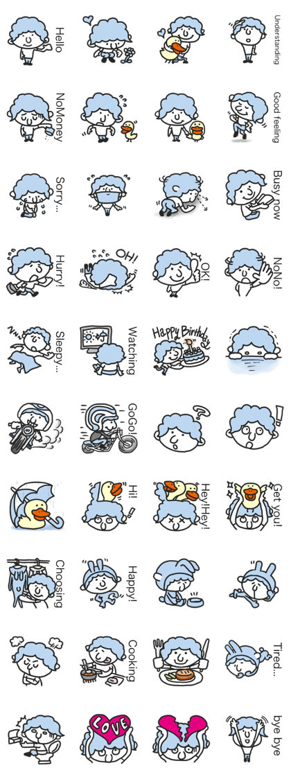 Hello Rihitoon