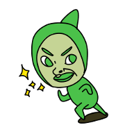 public green man