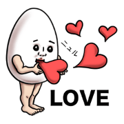 Form of the love