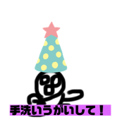 xyz_20200519214035