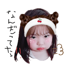 chisa_20200508132840