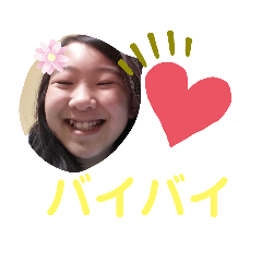 kari_20200519203808