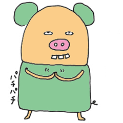 ぶたねずみ とんちゅー Line スタンプ Line Store