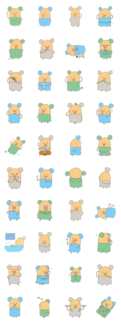 buta nezumi