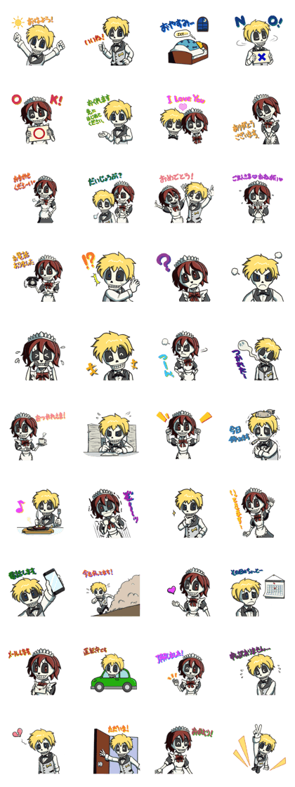 Skeleton Butler & skeleton maid
