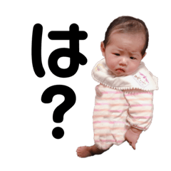 Natsumi_20200519214210