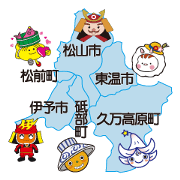 3 cities and 3 towns in chuyo wide area