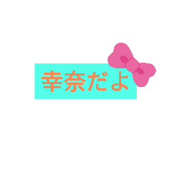yukina_20200519212620