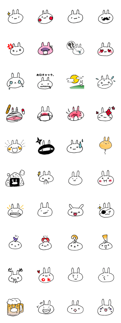 Facial expression of rabbits