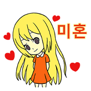 Chompoo : Single (KR)