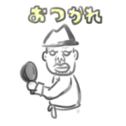 kurakurao-na-noomoi