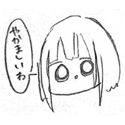shimu_0308