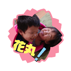 risa_20200519214401