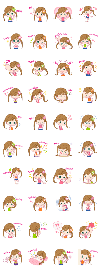 Pop Girl (Thailand)