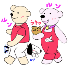 Chibi-bear copies a father