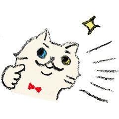 BONO CAT Sticker