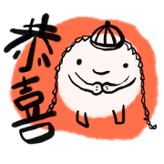 Fluffy fluff
