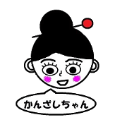 Hairpin-chan