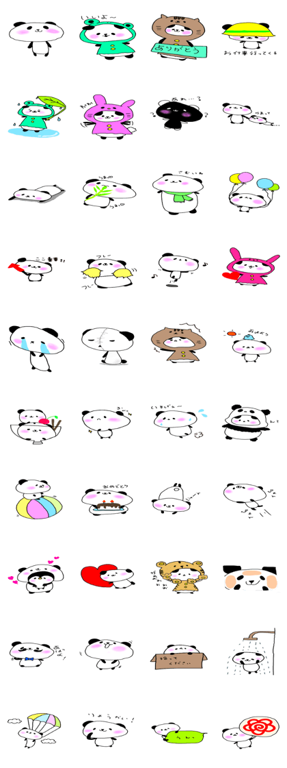 Loosely cute panda