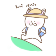 banisan
