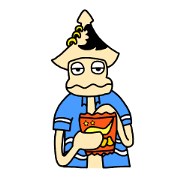 DAIOMARU 2